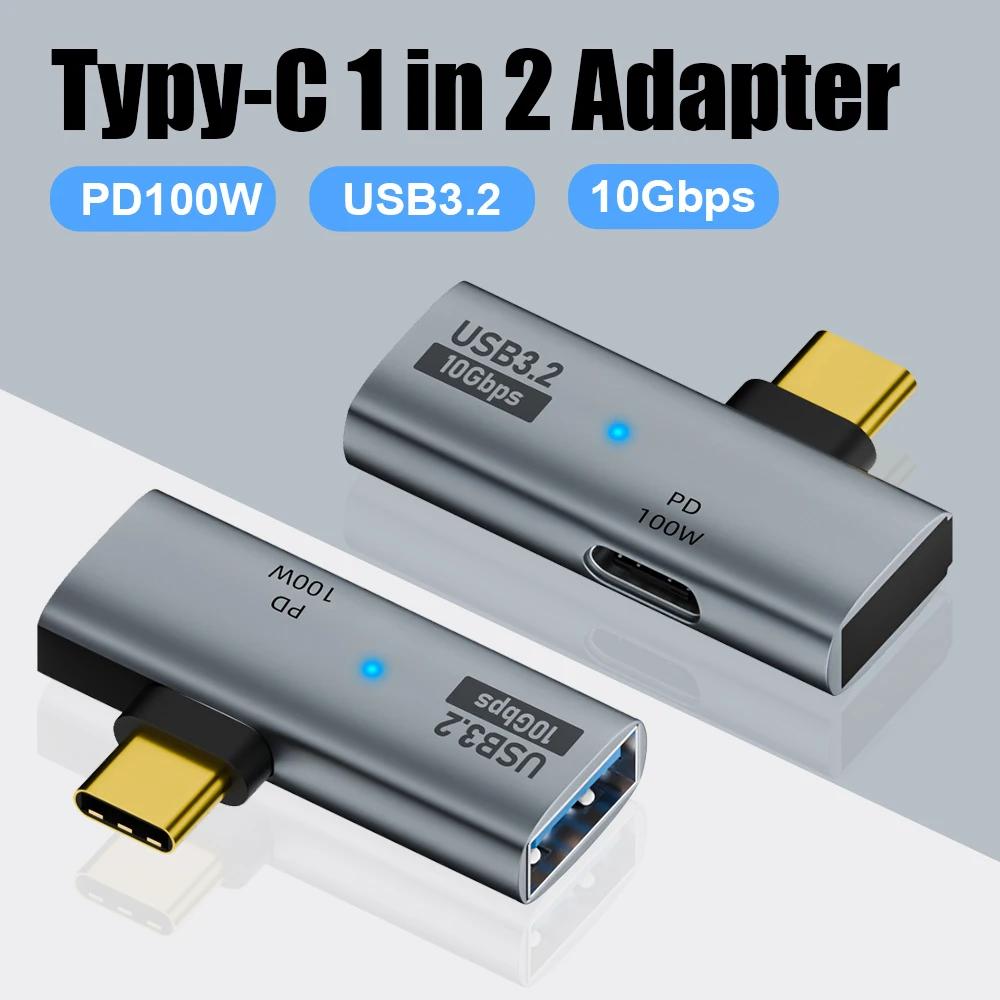 USB C    , 1 in 2 out CŸ  , PD100W  ,  USB C ø